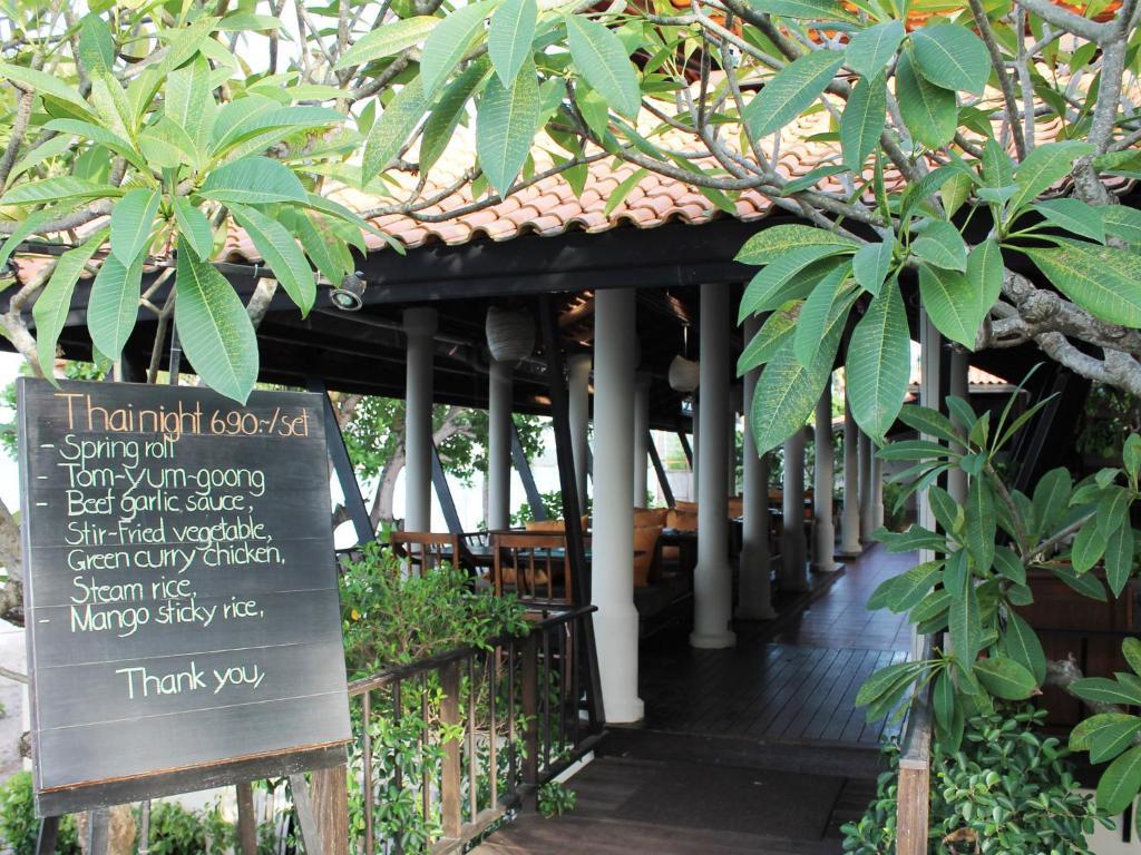 Saree Samui Hotel Mae Nam Exterior foto